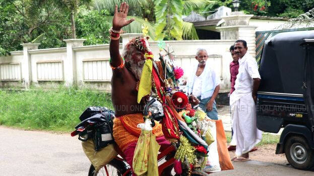 swamy-gopalakrishna- swamy-gopalakrishna-