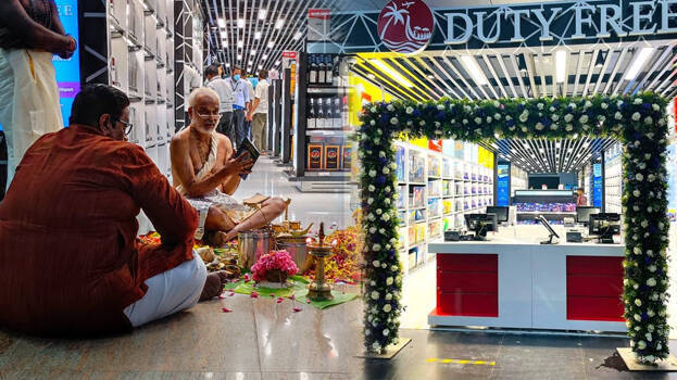 tvm-airport tvm-airport