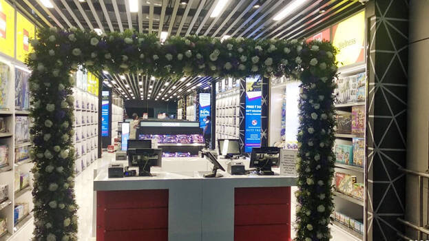 tvm-airport tvm-airport