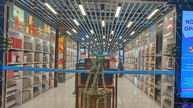 tvm-airport tvm-airport