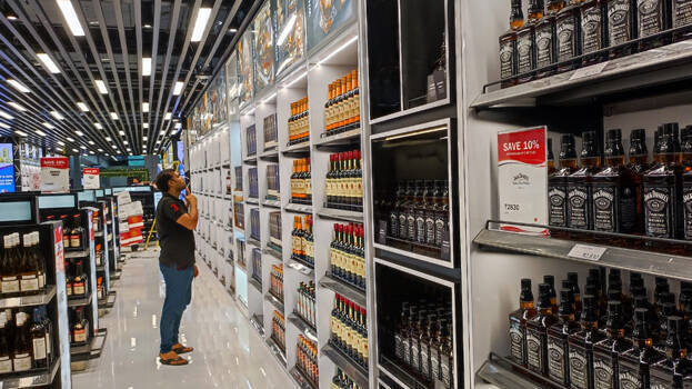 tvm-airport tvm-airport