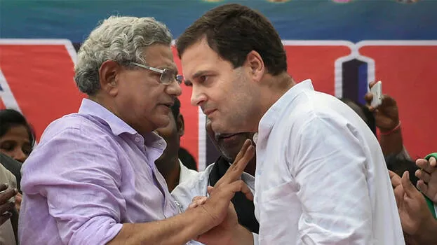 rahul-yechury