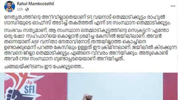 facebook-post facebook-post