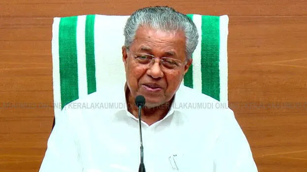 pinarayi-vijayan