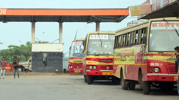 ksrtc