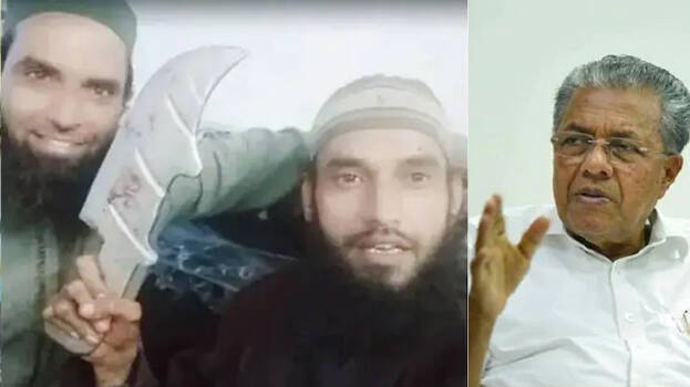 udaypur-killing- udaypur-killing-