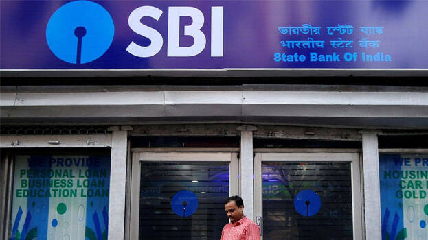 sbi sbi