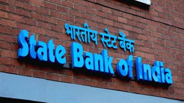 sbi sbi