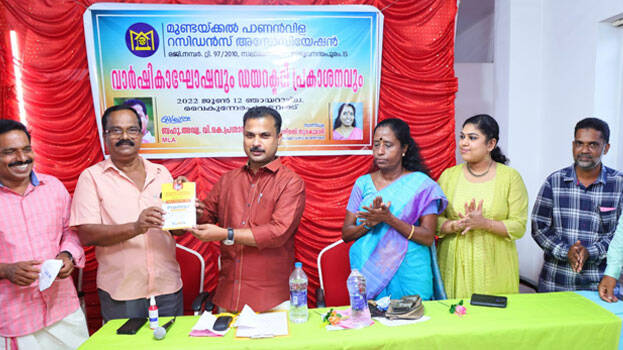 vk-prasanth vk-prasanth