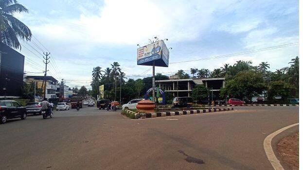 munduparamb munduparamb