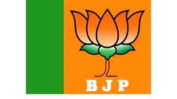 bjp