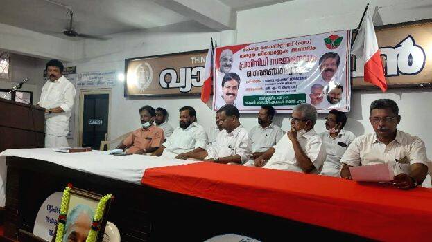 inogration inogration