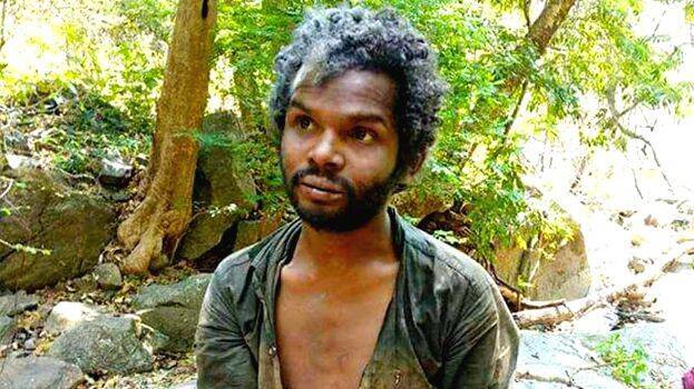 madhu-case madhu-case