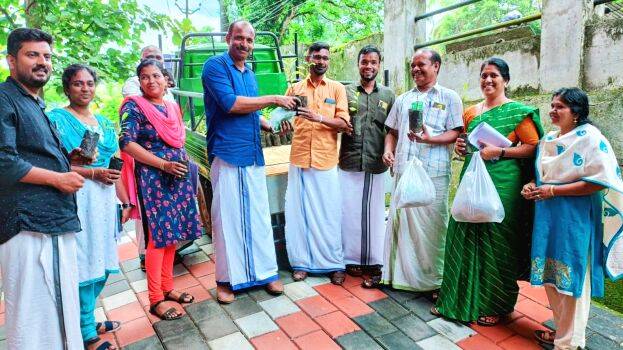 inogration inogration