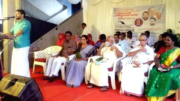 inogration inogration