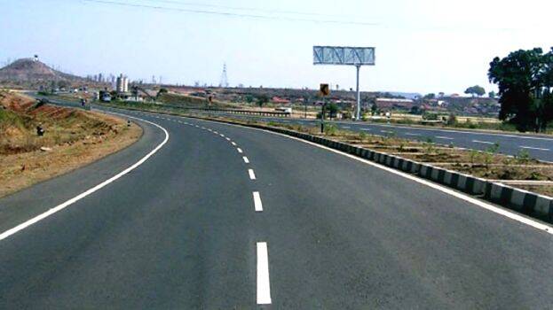 state-hiway state-hiway