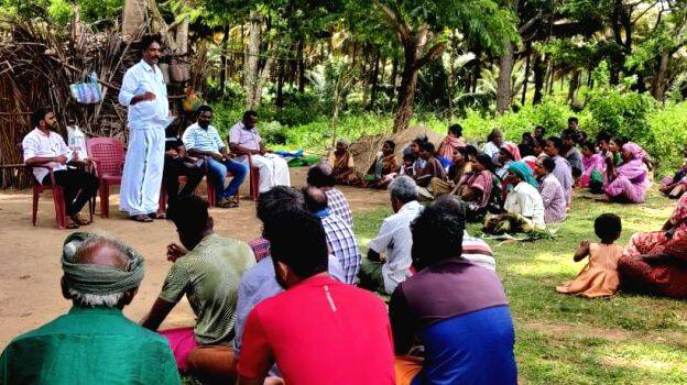 inogration inogration