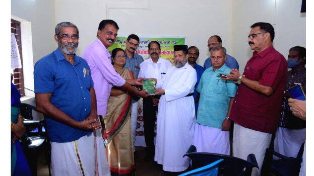 01-kavyaramam 01-kavyaramam