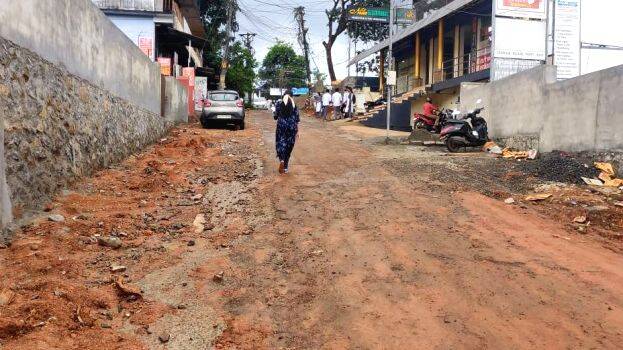 college-road college-road