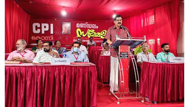 cpi-mandalam-sammelanam- cpi-mandalam-sammelanam-