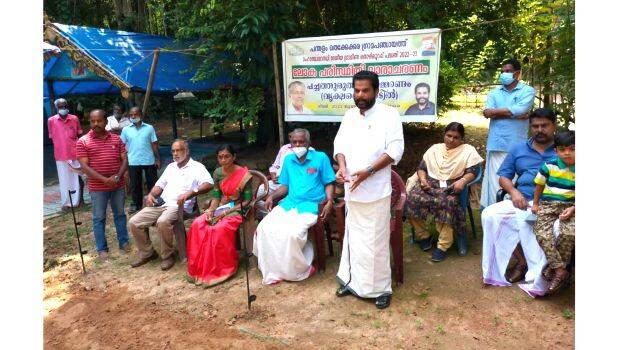 06-pdm-thekkekkara 06-pdm-thekkekkara