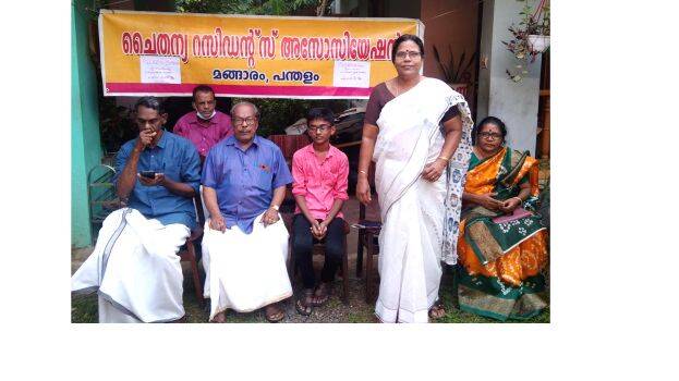 06-mangaram 06-mangaram