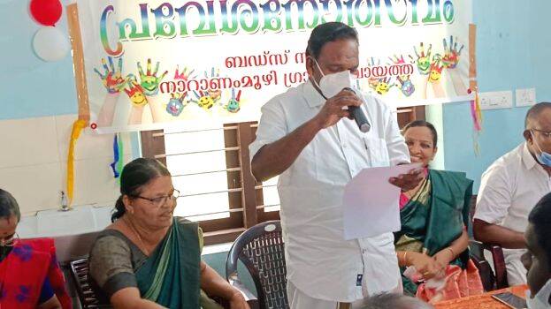 buds-school- buds-school-