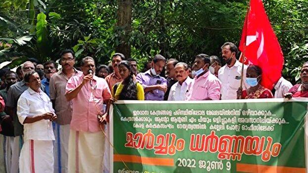 karshaka-sankham- karshaka-sankham-