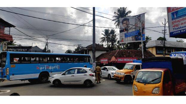 11-thekkemala-jn 11-thekkemala-jn