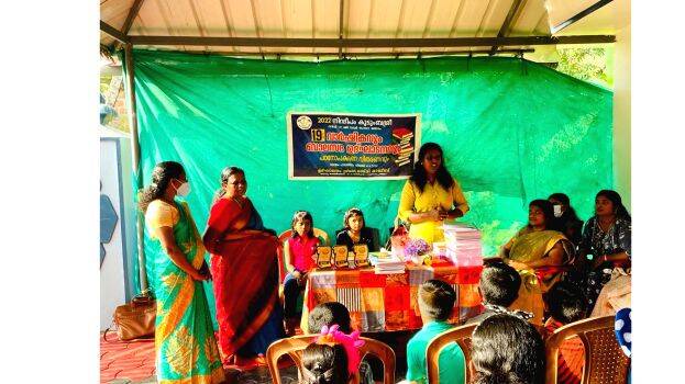 13-resmi-rajeev 13-resmi-rajeev