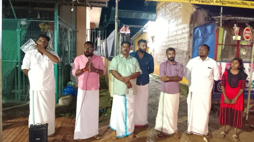 13-youvamorcha 13-youvamorcha