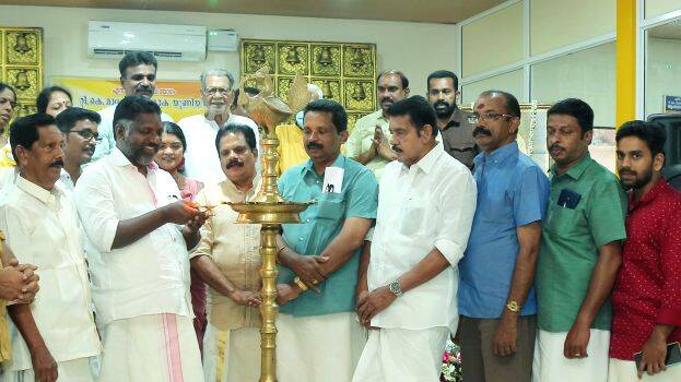 16-sndp-mvk 16-sndp-mvk