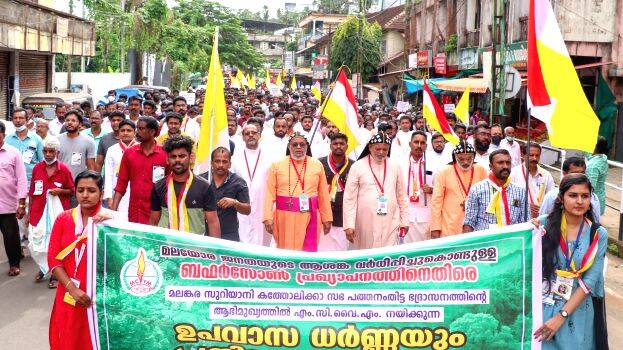 bufferzone bufferzone