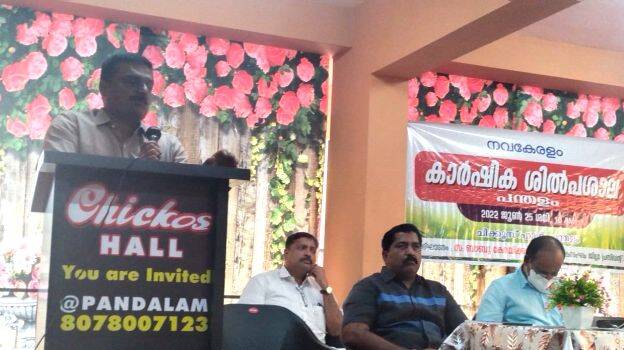 29-pdm-1-day-camp 29-pdm-1-day-camp