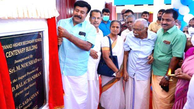 mayannad-photo mayannad-photo