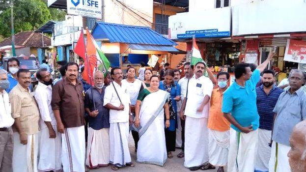 ahladanam- ahladanam-