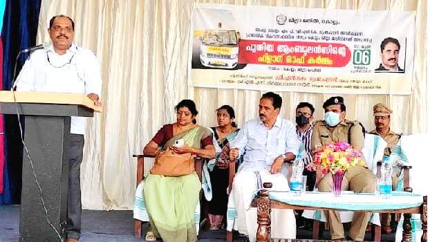 abbulance- abbulance-