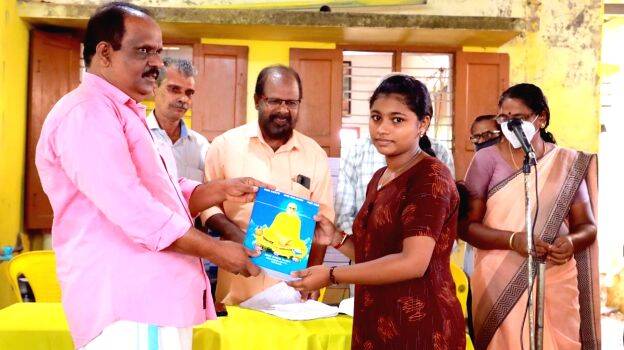 padanamam- padanamam-