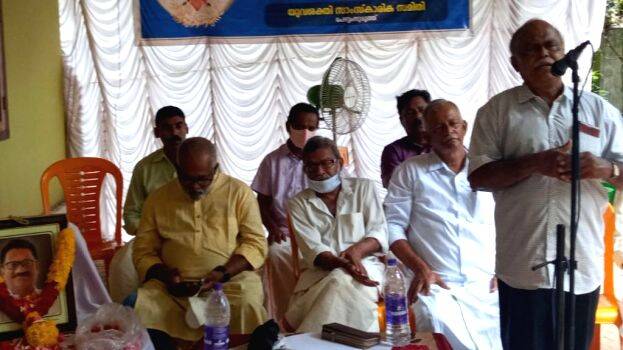 padamaravu- padamaravu-