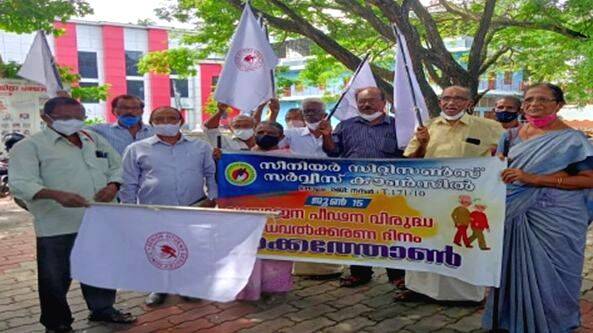 marathoon- marathoon-