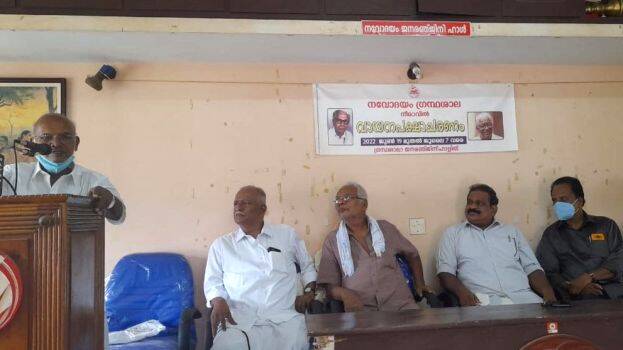 news-matter-uc-photo news-matter-uc-photo