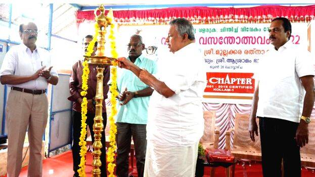 chapateer- chapateer-