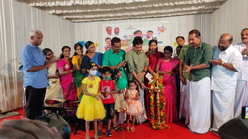 pravasanosavam pravasanosavam