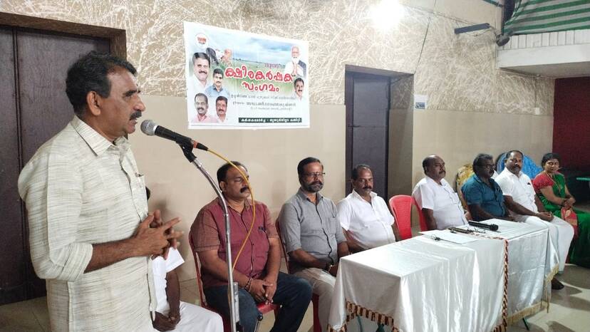 sangamam-udgadanam sangamam-udgadanam