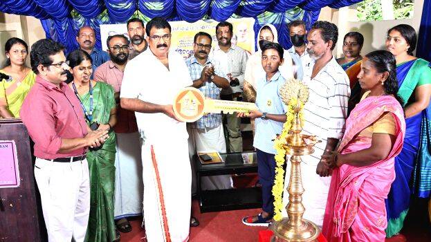 vpm-sndp-school vpm-sndp-school