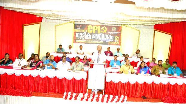 cpi-nattika-mandalam cpi-nattika-mandalam