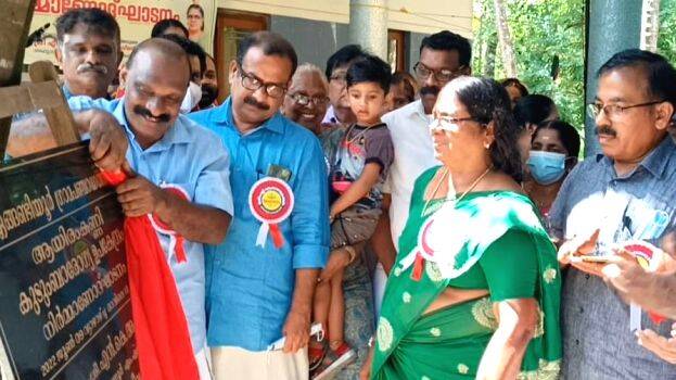 sub-centre sub-centre