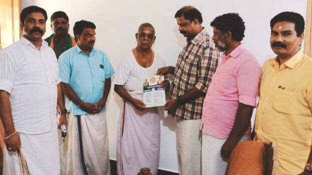 grihs-samabarkka-parippad grihs-samabarkka-parippad