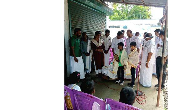 anumodanam anumodanam