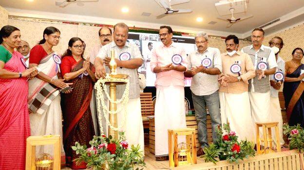 mathilkm-kseb mathilkm-kseb